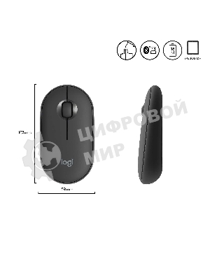 Мышь беспроводная Logitech Pebble M350 графитовый, 1000 dpi, радиоканал, Bluetooth, USB, кнопки - 3