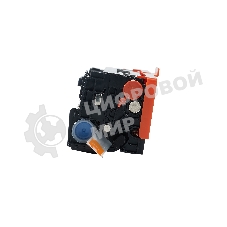 Картридж Sakura 067C (5101C002) для Canon, голубой, 1300 к.