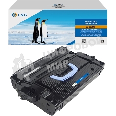 Картридж лазерный G&G GG-C8543X черный (30000стр.) для HP LJ 9000/9040/9050