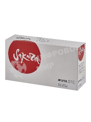 Картридж лазерный Sakura W1510A для HP 4003dw/4003dn/4103fdw/4103fdn, черный, 3050 к.