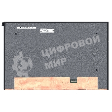 Матрица NV160WUM-N44