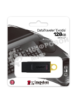 Флешка USB Kingston DataTraveler Exodia (DTX/128GB), 128Gb, USB 3.2 Gen 1, R/W 200/60, черный/желтый