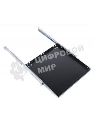 Полка клавиатурная ЦМО с телескопич. направляющими, регул. глубина 580-620 мм, черный (ТСВ-К4-9005)