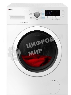 Стиральная машина Hansa WHN8141BSD2 белый загр. фронтальная макс.: 8 кг 1400 об/мин класс: А+++