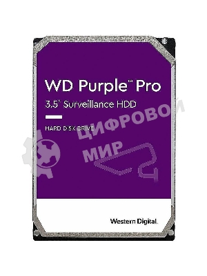 Жесткий диск Western Digital 2Tb SATA-III Surveillance Purple (5400rpm) 64Mb 3.5