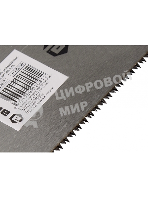 Ножовка по дереву НД 350 О (обушковая)