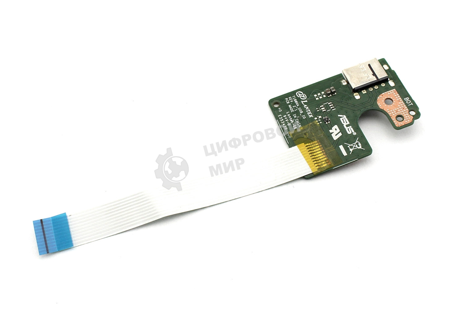 Допплата для Asus T100HA