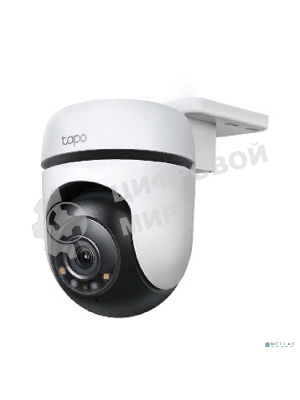 Камера видеонаблюдения умная уличная поворотная TP-Link Tapo C510W