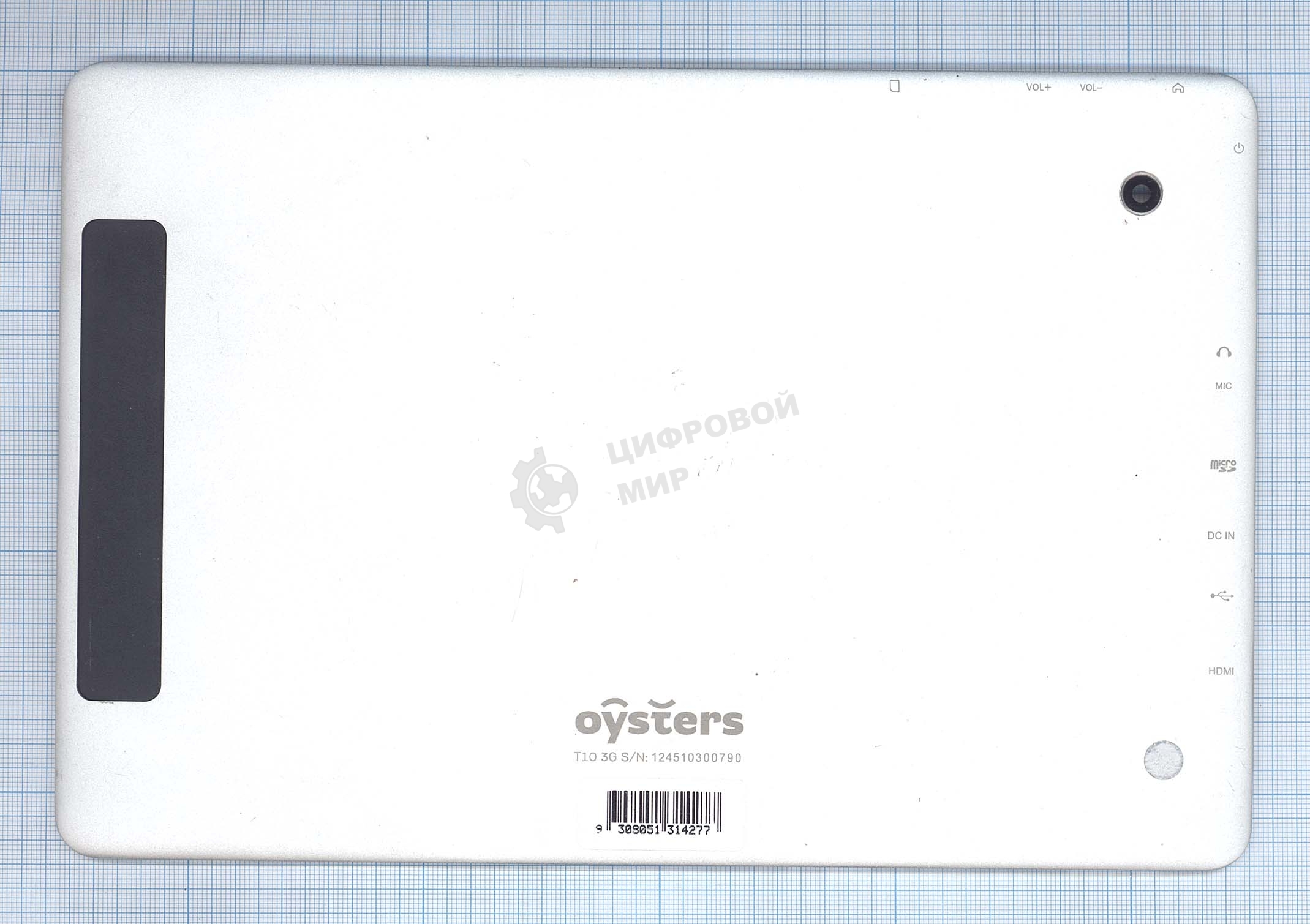 Задняя крышка Oysters T10 3G