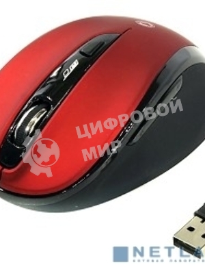 Мышь беспроводная беззвучная Smartbuy 612AG красная, Blue LED SBM-612AG-RK