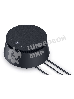 Спикерфон Yealink [CPE40] Extention for CP50 speakerphone PoE/2-year AMS [1304032]