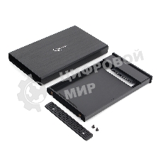 Внешний корпус 2.5