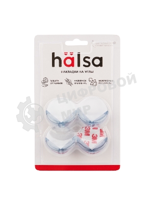 Прозрачные круглые накладки-протекторы для мебели (4.2x4.2x1.5 см). 4 шт.