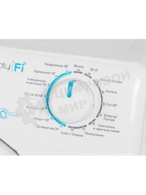 Стиральная машина Candy Smart Pro CSO34 106T1/2-07 белый, загрузка фронтальная 6 кг, 1000 об/мин., класс: А