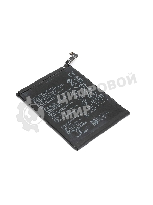 Аккумуляторная батарея для Huawei Mate 20 Pro (HB486486ECW) 3.82V 4200mAh
