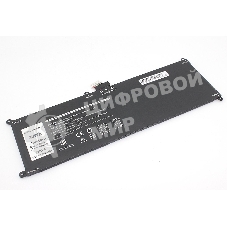 Аккумуляторная батарея для ноутбука Dell Latitude 12 7275 (07VKV9) 7.6V 3900mAh OEM