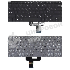 Клавиатура для ноутбука Asus ZenBook UX310 черная с подсветкой