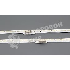 Светодиодная подсветка TV 49