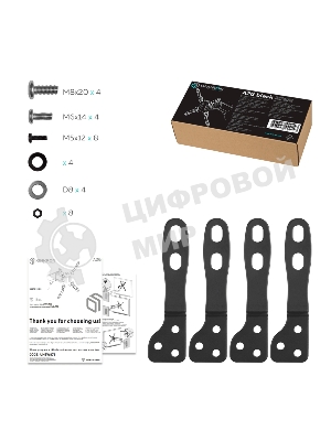 Адаптер VESA ONKRON A2G черный