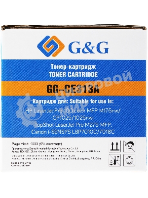 Картридж лазерный G&G GG-CE313A CE313A пурпурный (1000 стр.) для HP LaserJet Pro MFP M175nw/CP1025/1025nw/M275 MFP