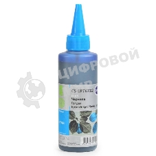 Чернила Cactus CS-EPT6732 голубой (100мл) Epson L800