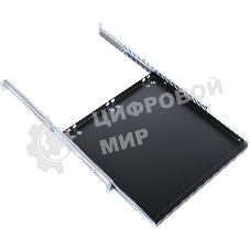 Полка клавиатурная ЦМО с телескопич. направляющими, регул. глубина 580-620 мм, черный (ТСВ-К4-9005)