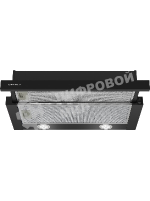 Вытяжка встраиваемая Maunfeld VS Light 50 черный, 50 см, 520 куб. м/ч, 56 дБ