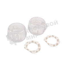 Кожух защитный для кухонной плиты Halsa HLS-S-220 (2 шт./уп.)