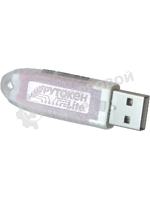 Программно-аппаратный комплекс Rutoken Lite 1010 128КБ серт. ФСТЭК инд.уп. для ФНС (1010)