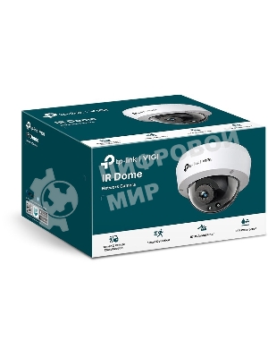 Купольная камера 4 Мп с ИК подсветкой/ 4MP Dome Network Camera