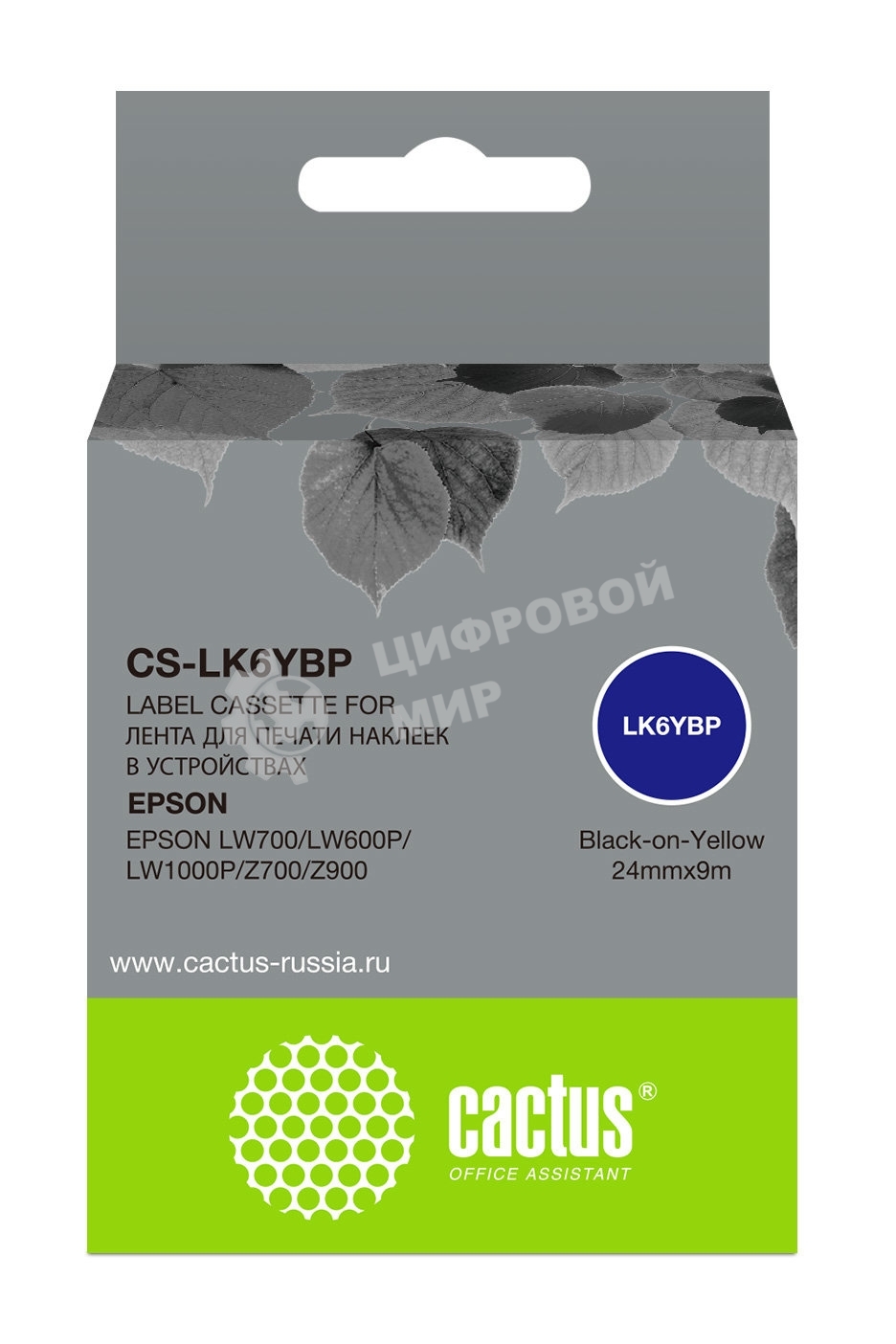 Картридж ленточный Cactus CS-LK6YBP черный шрифт, желтый фон (24 мм, 9 м) для Epson LW700/LW600P/LW1000P/Z700/Z900
