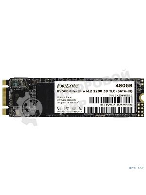 Накопитель SSD ExeGate NextPro UV500TS480, 480Gb, M.2 2280, SATA III, R/W 568/499