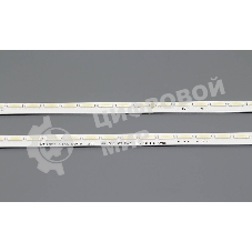 Светодиодная подсветка TV 49