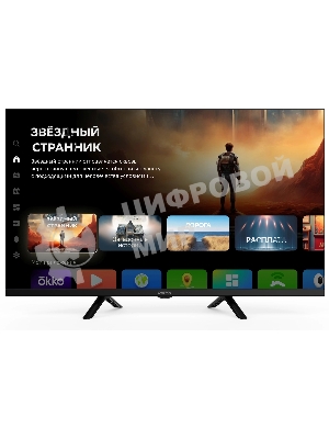 Телевизор Digma 32