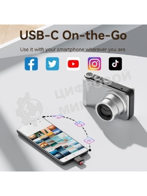 Кард-ридер Vention CLMH0/серый/OTG USB 2.0 CM/MicroSD/USB Type-C/металл