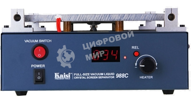 Вакуумный термостол, сепаратор Kaisi KS-988C для модулей до 12