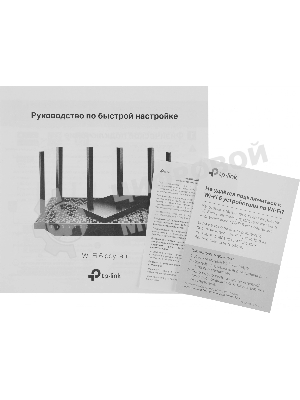 Маршрутизатор TP-Link Archer AX72 AX5400 Dual-Band Wi-Fi 6 Router