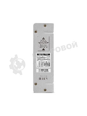 Стабилизатор напряжения ExeGate Master AV-1500 (1500ВА, 140-260В, цифр. индикация вход/вых. напряжения, 220В±8%, КПД 98%, 5 уровней защиты, задержка, метал.корпус, евророзетка, RTL)