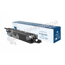Блок фотобарабана NVPrint совместимый NV-013R00660 DU Cyan для Xerox WorkCentre/WC-7120/WC-7125/WC-7220/WC-7225 (51000k)