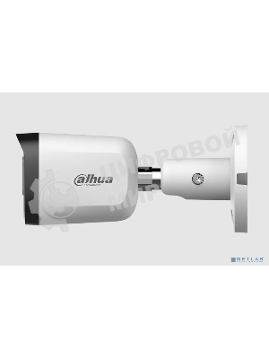 Камера видеонаблюдения Dahua DH-HAC-B2A51P-U-IL-0280B-S3