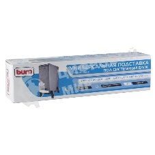 Подставка Buro BU-CS2AB черный