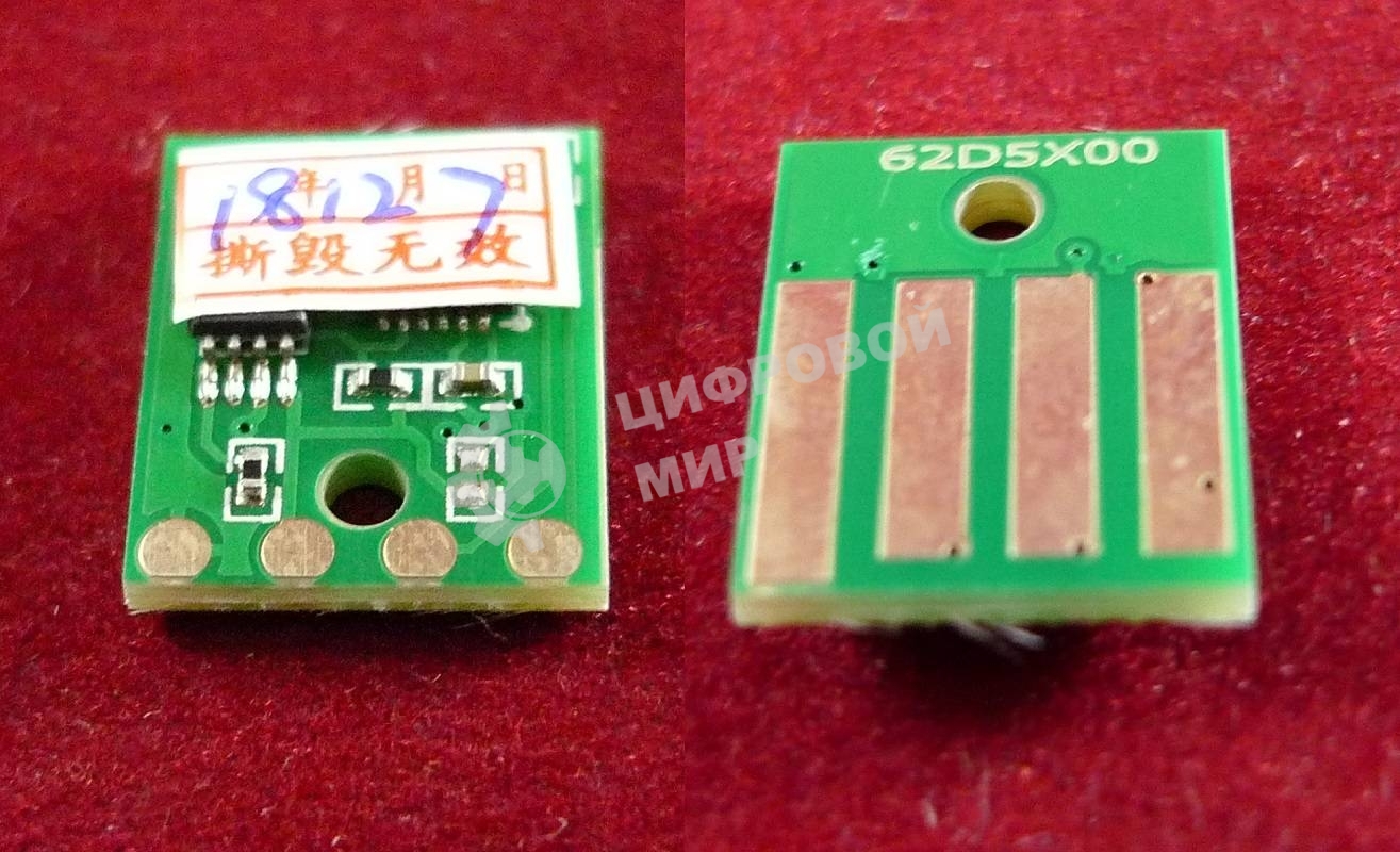 Чип ELP для Lexmark MX710/MX711/MX810/MX811/MX812 (62D5X0E) черный, 45K