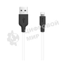Кабель USB 2.0 HOCO X21, силиконовая оплетка, AM/Lightning M, бело-черный, 1м
