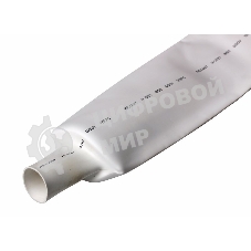 Термоусаживаемая трубка Rexant 50,0/25,0 мм, белая, упаковка 10 шт. по 1 м