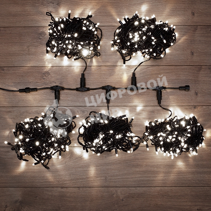 Гирлянда Neon-night LED ClipLight 24V, 5 нитей по 20 метров, цвет диодов белый, Flashing (белый)