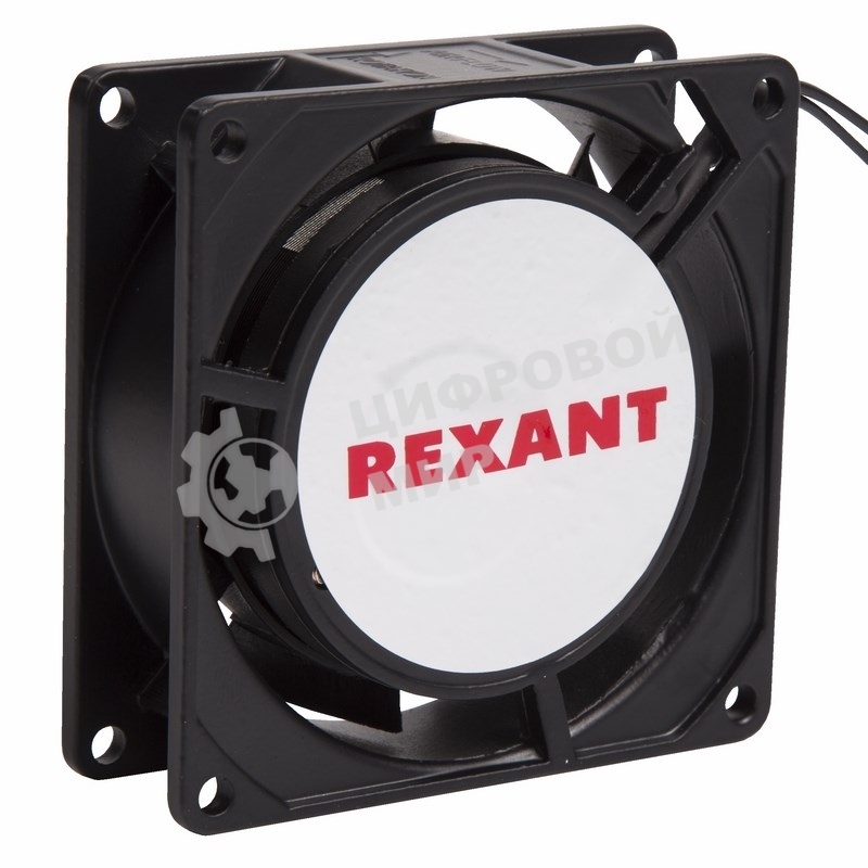 Вентилятор для корпуса Rexant RX 8025HS 220VAC черный, 80 мм, 2450 об/мин, 29 дБ, 2 pin