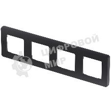 Рамка 4 поста антрацит Inspiria