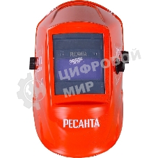 Сварочная маска МС-2 RED Ресанта
