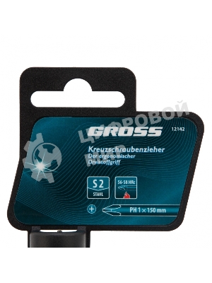 Отвертка Gross 12142 PH1 x 150мм S2, трехкомпонентная ручка