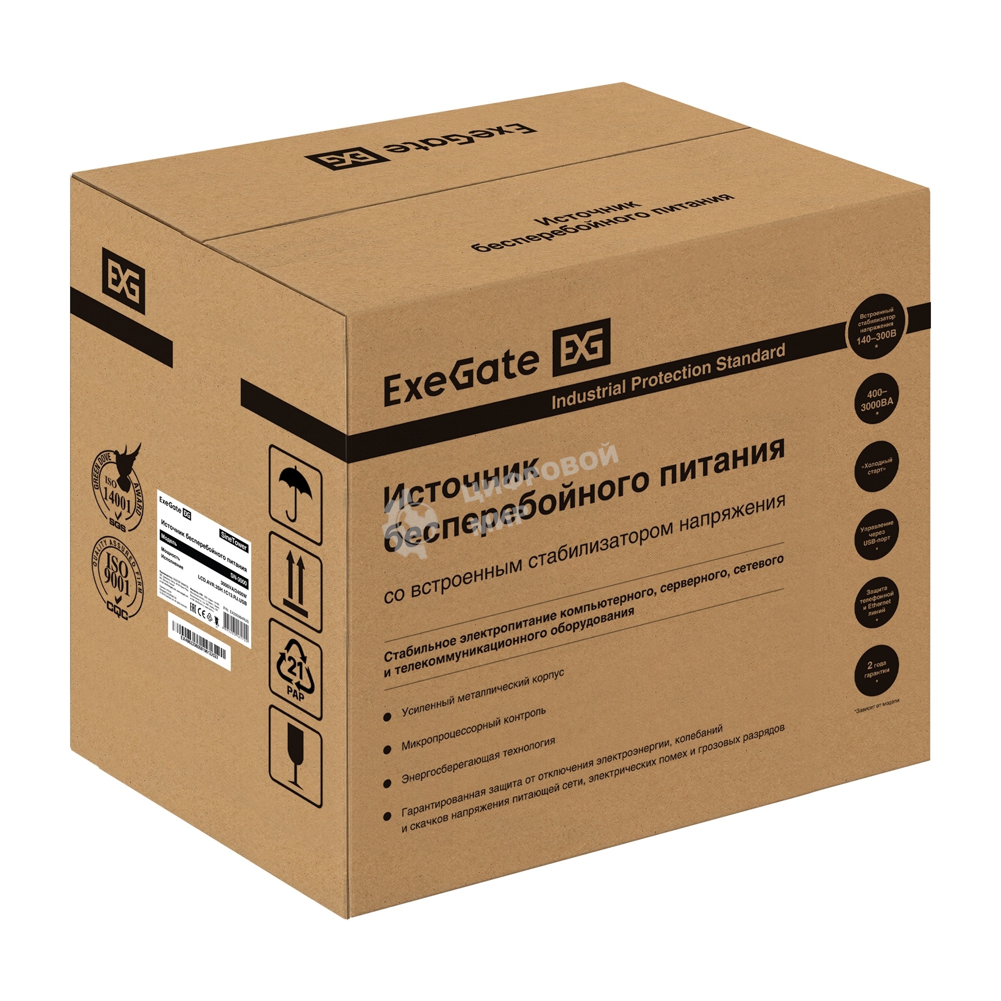 Источник бесперебойного питания (инвертор, синус, для котла) ExeGate SineTower SN-3000.LCD.AVR.3SH.1C13.RJ.USB 3000VA/2400W, чистая синусоида, LCD дисплей, AVR, 3*Schuko+1*C13, RJ45/11, USB, линейно-интерактивный, черный